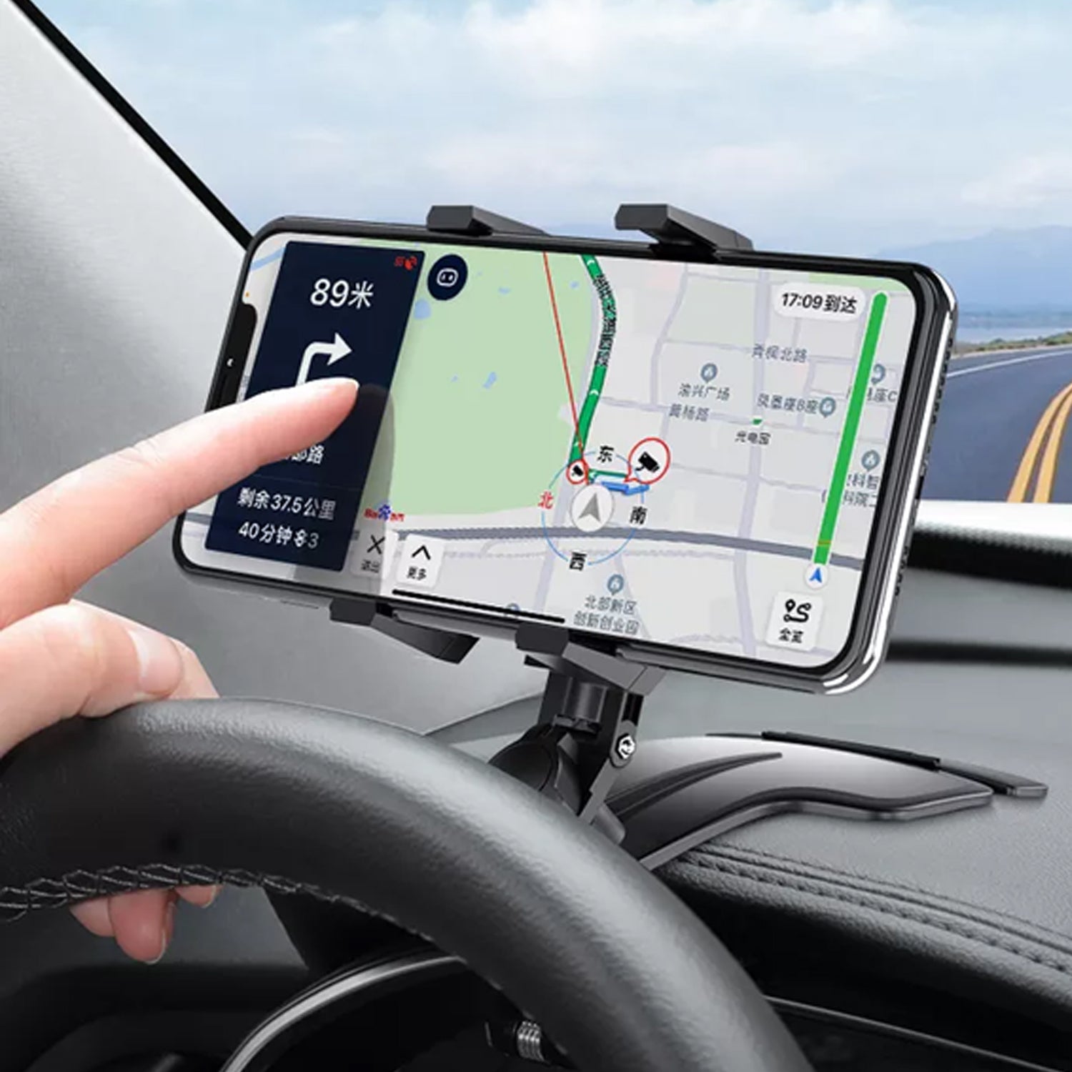 6281 Car Mobile Phone Holder Mount Stand with 360 Degree. Stable One Hand Operational Compatible with Car Dashboard. DeoDap 6281 Car Mobile Phone Holder Mount Stand with 360 Degree. Stable One Hand Operational Compatible with Car Dashboard. DeoDap